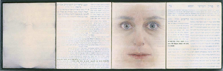 Four parts: two self portraits, one almost erased, with two panels of texts concerning idolatrous imagery, from the Talmud and the Code of Jewish Law.