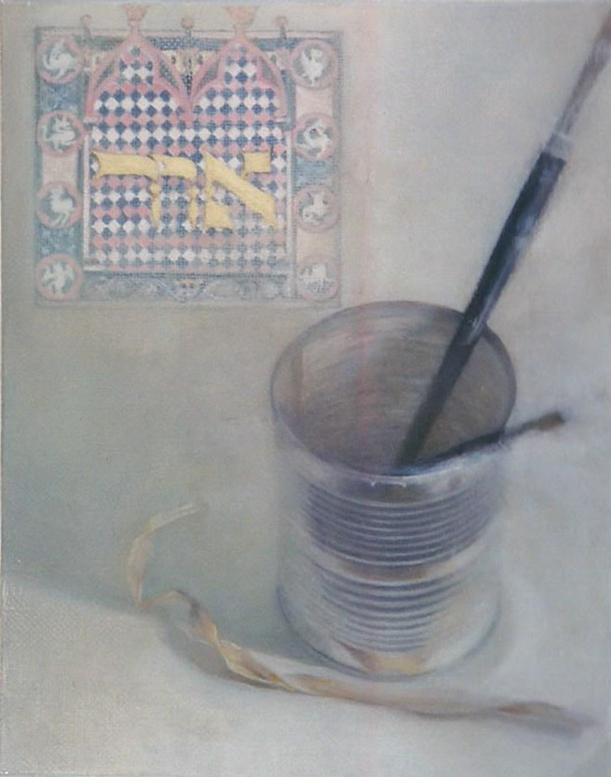Realistic portrayal of brushes in a can with Hebrew illumnated manuscript detail.