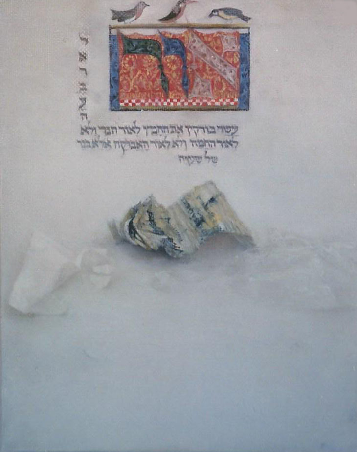 Realistic portrayal of paint tube, paper and cellophane, with detail from Hebrew illuminated manuscript with the word "light"