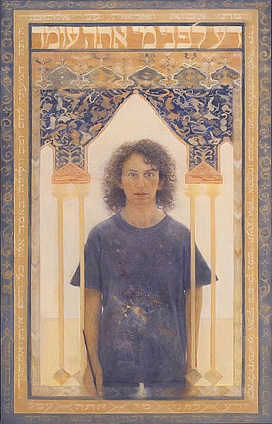 Image of standing painter inside ornamental arch and frame taken from original ark curtain
