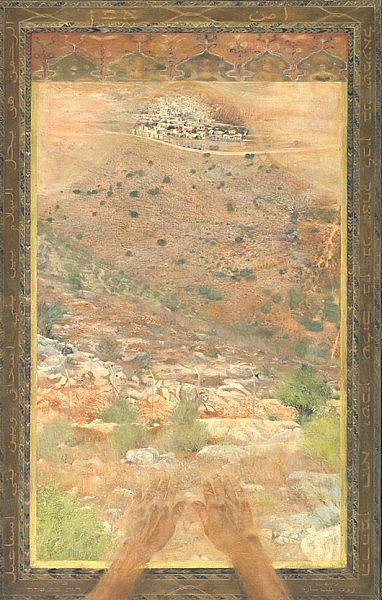 Landscape surrounded by ornamental frame taken from the synagogue curtain, with two hands at forefront/bottom